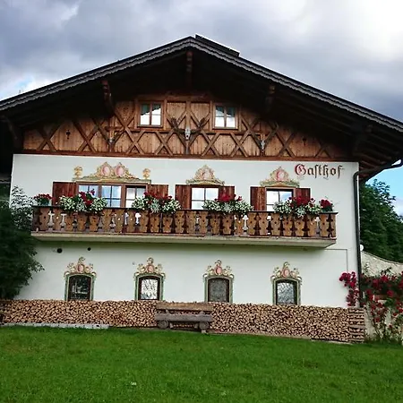 Motel Zum Schweizerbartl 3*