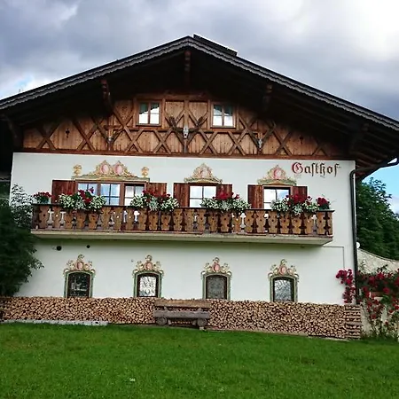 Motel Zum Schweizerbartl 2*