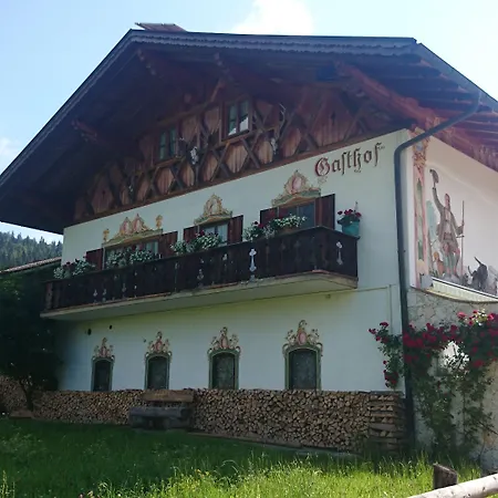 Zum Schweizerbartl 加爾米施-帕滕基興